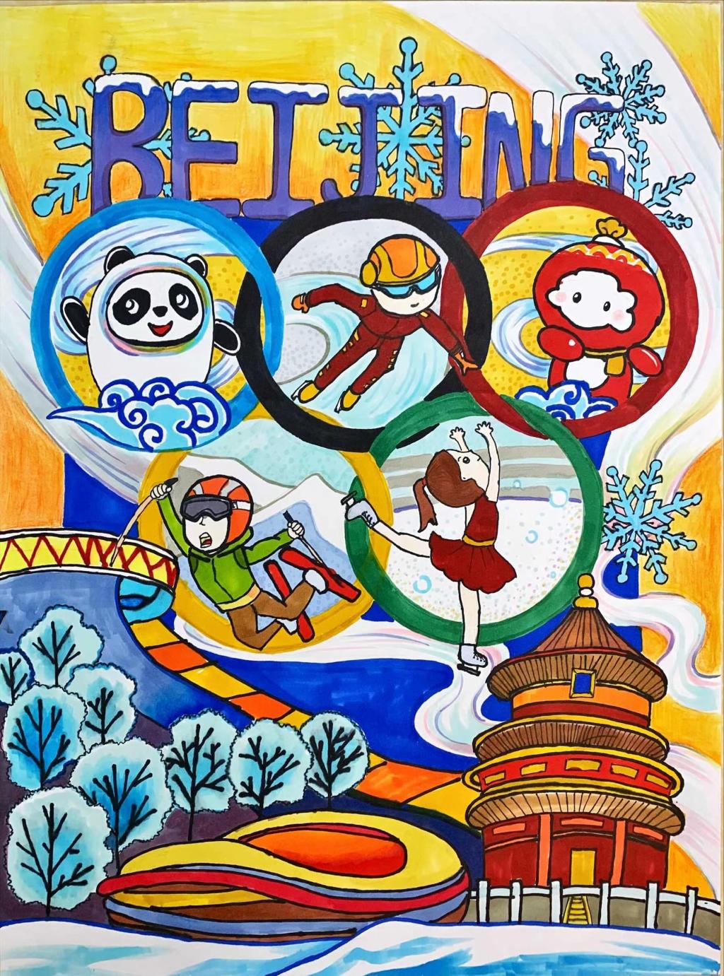 小学喜报我校小学生在祝福冬奥圆梦冰雪国际青少年绘画邀请展中斩获
