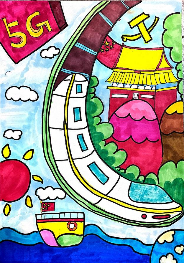 三年级绘画100周年,100周年的三年级绘画 《建党100周年主题绘画》——三年级美术课堂作品