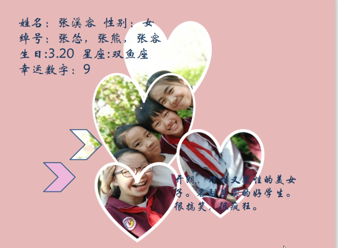 PPT3.png