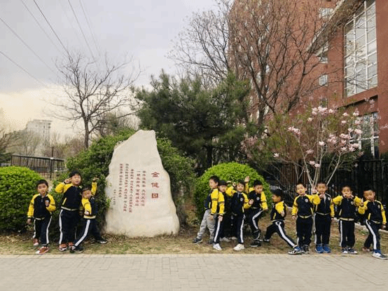 微信图片_2021040116133414
