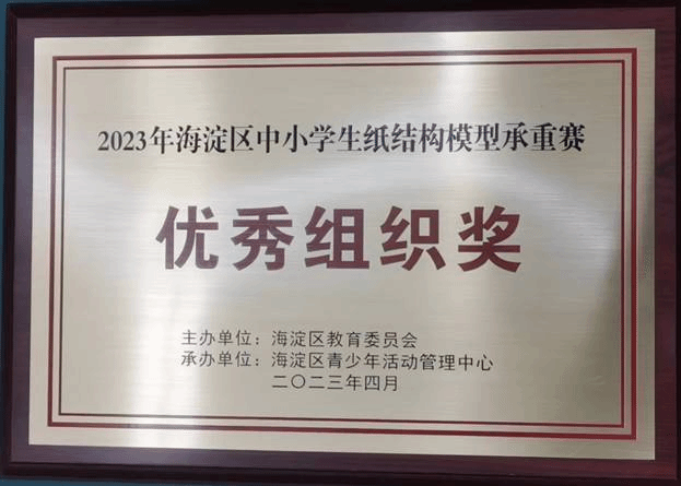 说明: C:\Users\bwfx\AppData\Local\Temp\WeChat Files\ed240117d7c96c2cdb311ce6eb3eb37.jpg