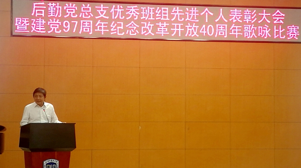 24108