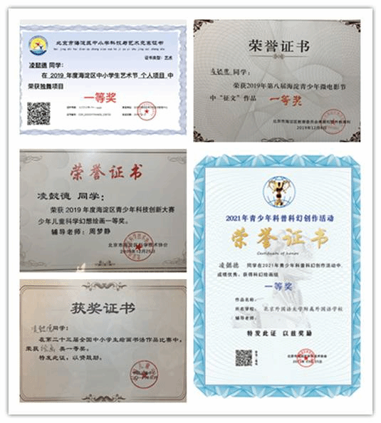 微信图片_20210406204500_副本