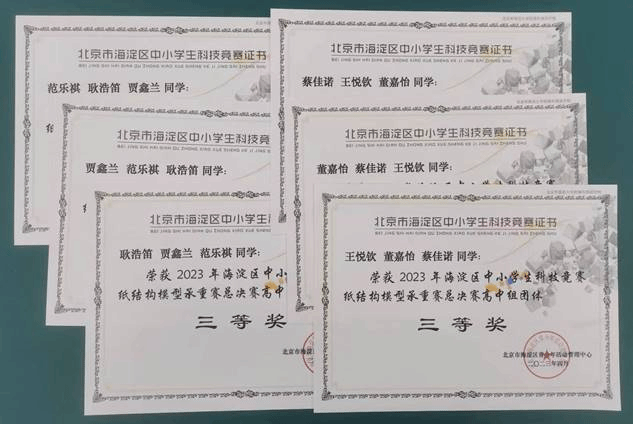 说明: C:\Users\bwfx\AppData\Local\Temp\WeChat Files\28a31de634f707d29ee5d59d18446d6.jpg