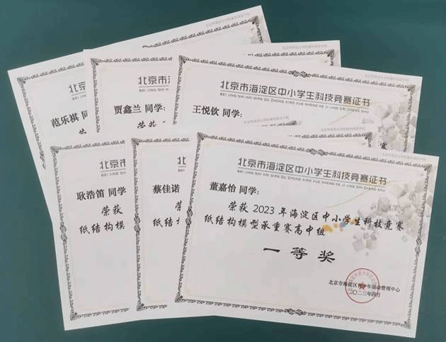 说明: C:\Users\bwfx\AppData\Local\Temp\WeChat Files\65bbbb068623907a8a695305e072d80.jpg