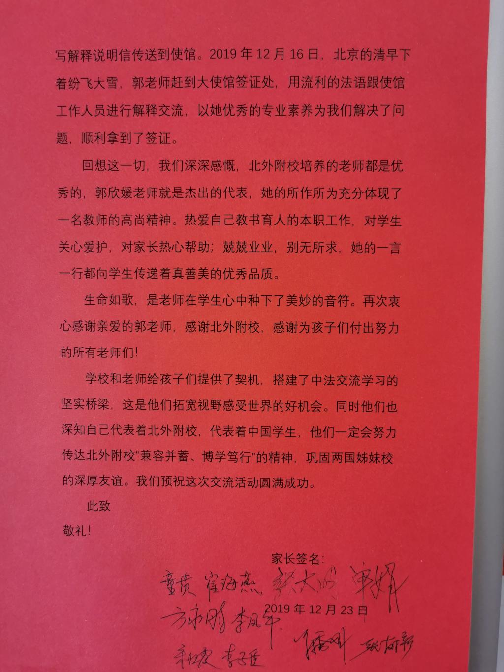 26056